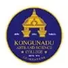 Kongunadu Arts and Science College, Coimbatore