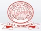 KothaKota Sri Vidya Degree College, Mahabubnagar