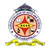 Kurinji College of Arts and Science, Tiruchirappalli