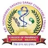 KYDSCT's College of Pharmacy, Sakegaon, Jalgaon