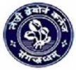 Lady Brabourne College, Kolkata