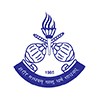 Lakshmibai National College of Physical Education, Thiruvananthapuram