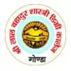 Lal Bahadur Shastri Post Graduate College, Gonda
