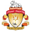 Lingaraj College, Belagavi
