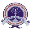 Lokanayak Omeo Kumar Das College, Sonitpur