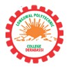 Longowal Polytechnic College, Mohali