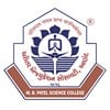 M. B. Patel Science College, Anand