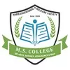 M. S. College of Arts, Science, Commerce & BMS, Thane
