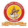 Madhav Shiksha Mahavidyalaya, Gwalior