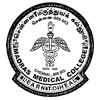 Madras Medical College, College of Nursing, Chennai