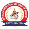 Maha Shiv Shakti School of Nursing, Amritsar