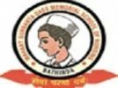 Mahant Gurbanta Dass Memorial College of Nursing, Bathinda