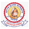 Maharaja Surajmal Teachers Training College, Bharatpur