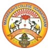 Maharajah's College, Vizianagaram