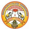 Maharajah's College, Vizianagaram
