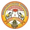 Maharajah's College, Vizianagaram