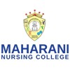 Maharani Nursing College, Tiruppur