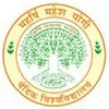 Maharishi Mahesh Yogi Vedic Vishwavidyalaya, Katni