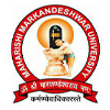 Maharishi Markandeshwar University Sadopur, Ambala