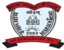 Maharshi Dayanand Law College, Ganganagar