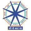 Mahatma Gandhi Central University, Motihari