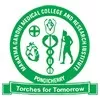 Mahatma Gandhi Medical College and Research Institute, Pondicherry