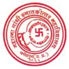 Mahatma Gandhi PG College, Fatehpur