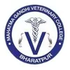 Mahatma Gandhi Veterinary College, Bharatpur