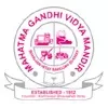 Mahatma Gandhi Vidyamandir's Pharmacy College Panchavati, Nashik