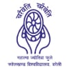 Mahatma Jyotiba Phule Rohilkhand University, Bareilly