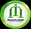 Mahaveer Institute of Technology, Allahabad