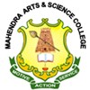 Mahendra Arts and Science College, Namakkal