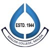 Malda College, Malda