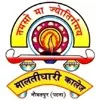 Maltidhari College, Patna