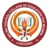 Malwa Central College of Education for Women, Ludhiana