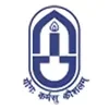 Management Development Institute, Murshidabad