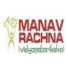 Manav Rachna Dental College, Faridabad