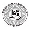 Manbhum Mahavidyalaya, Manbazar