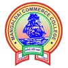 Mangaldai Commerce College, Darrang