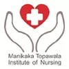 Manikaka Topawala Institute of Nursing Anand Gujarat