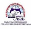 Mar Athanasios College for Advanced Studies Tiruvalla, Thiruvalla