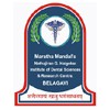 Maratha Mandal Nathajirao G. Halgekar Institute of Dental Sciences & Research Centre, Belgaum