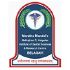 Maratha Mandal Nathajirao G. Halgekar Institute of Dental Sciences & Research Centre, Belgaum