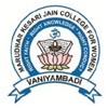 Marudhar Kesari Jain College for Women, Vellore