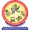 Marwar Engineering College and Research Centre, Jodhpur