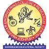 Marwar Engineering College and Research Centre, Jodhpur