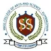 Mass College of Arts and Science, Thanjavur