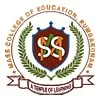 Mass College of Education, Thanjavur