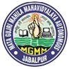 Mata Gujri Mahila Mahavidyalaya, Jabalpur