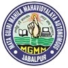 Mata Gujri Mahila Mahavidyalaya, Jabalpur